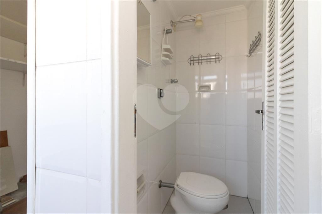 Imoveis – na Vila Nova Conceição