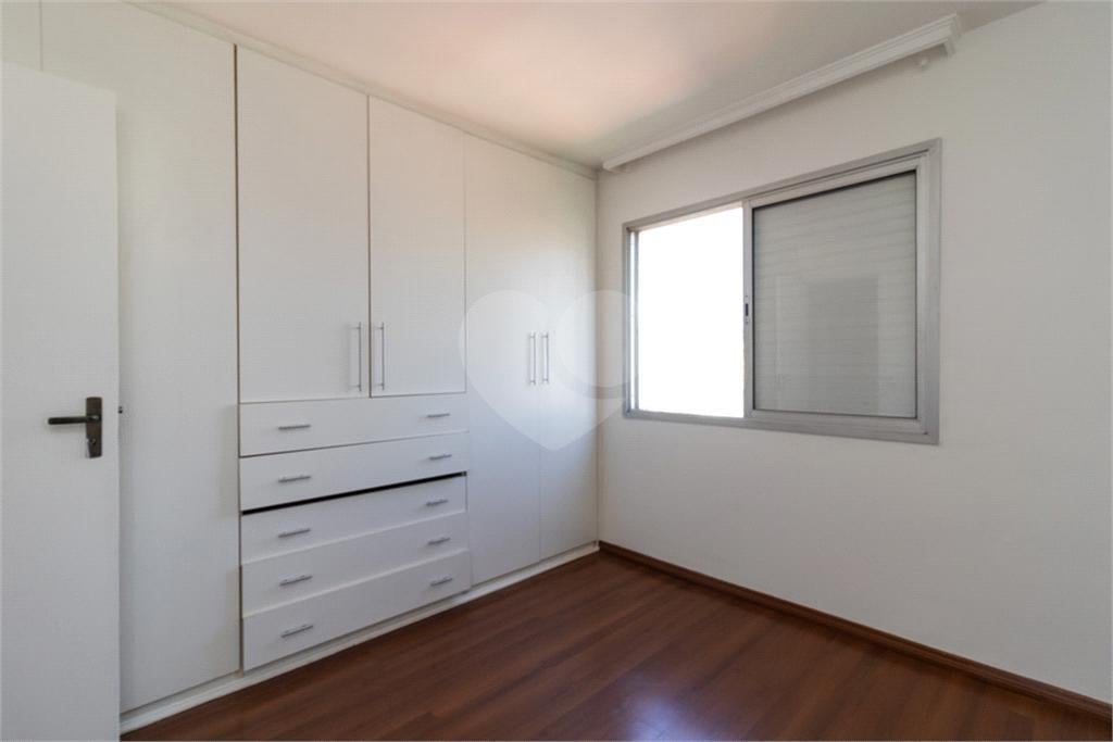 Imoveis – na Vila Nova Conceição