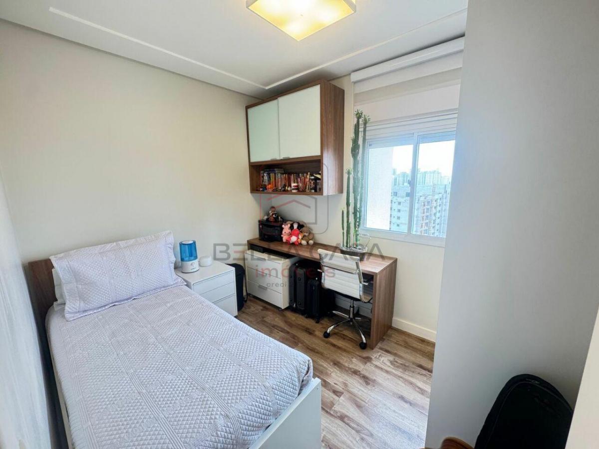 Apartamento à venda com 75m², 2 quartos e 2 vagas.