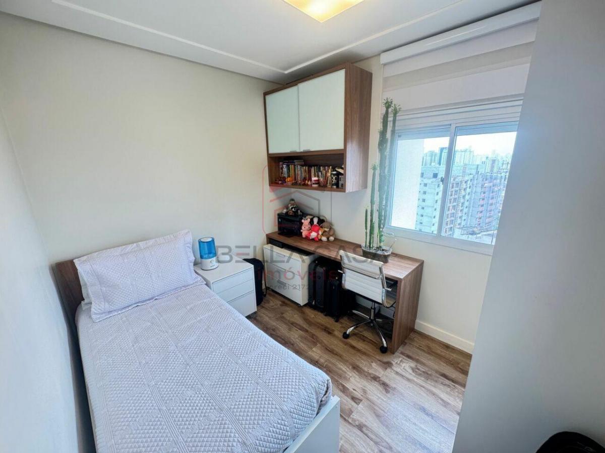 Apartamento à venda com 75m², 2 quartos e 2 vagas.