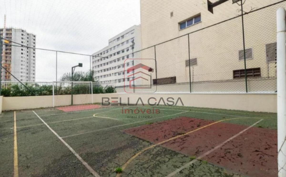 Apartamento à venda com 75m², 2 quartos e 2 vagas.