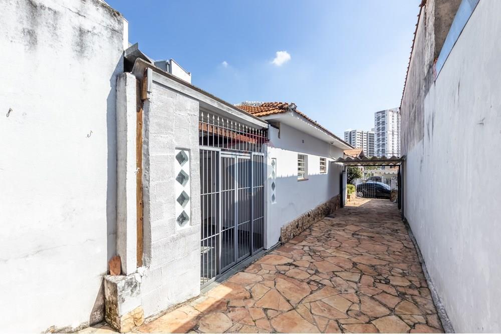 Casa com duas Renda à Venda na Vila Sônia Vila Sônia – São Paulo
