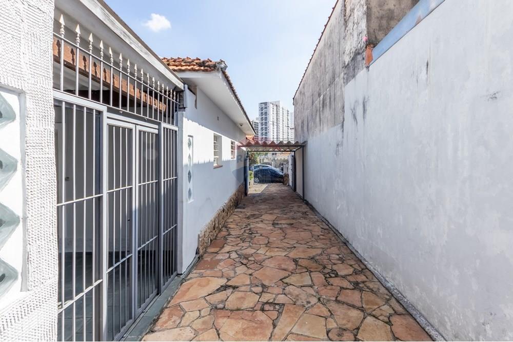 Casa com duas Renda à Venda na Vila Sônia Vila Sônia – São Paulo