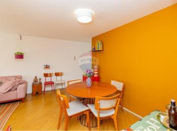 Apartamento Vila Andrade 78m2, 2 quartos , uma vaga
