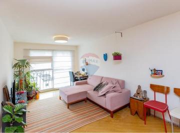 Apartamento Vila Andrade 78m2, 2 quartos , uma vaga