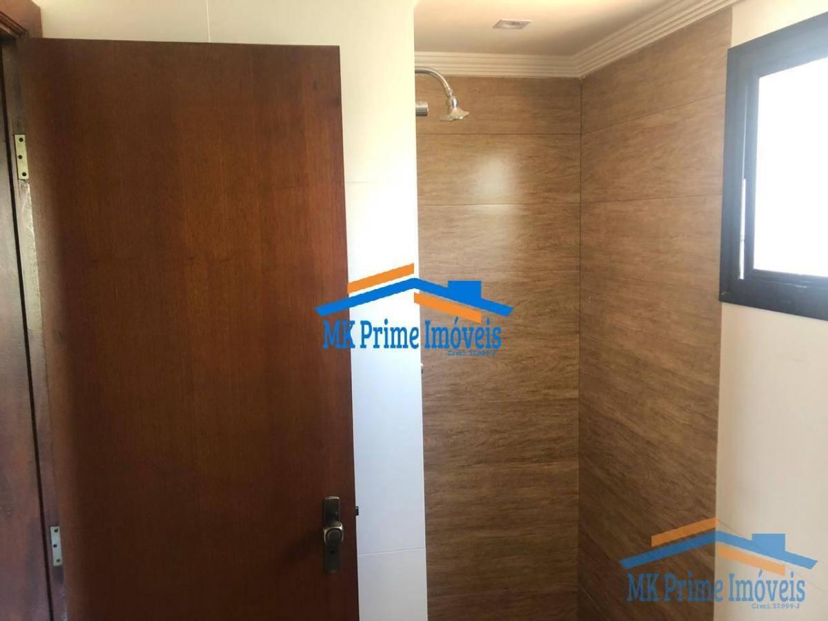 Cobertura Duplex em Vila São Francisco com 330m² – 4 Dorm/2 Suítes