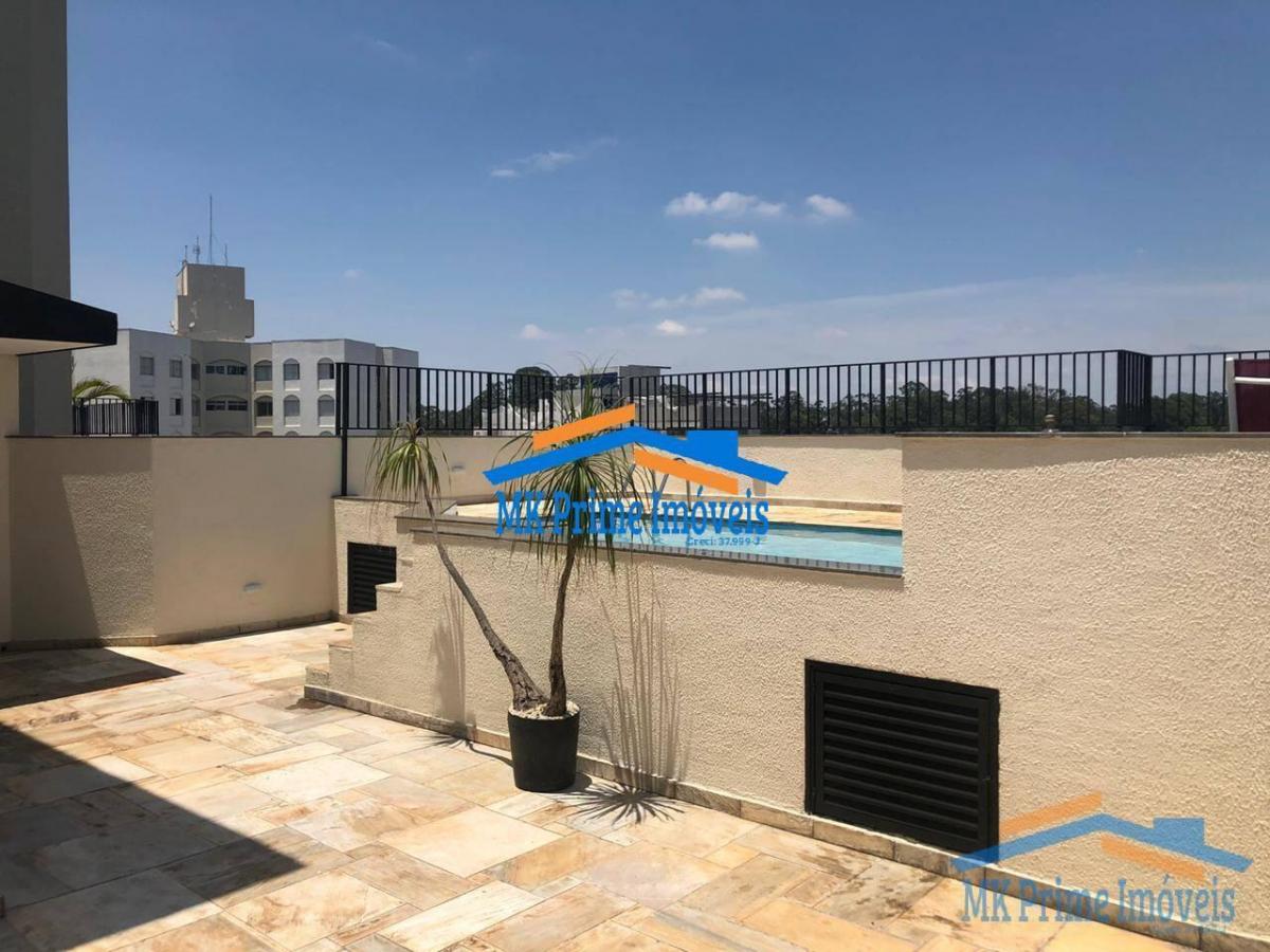 Cobertura Duplex em Vila São Francisco com 330m² – 4 Dorm/2 Suítes