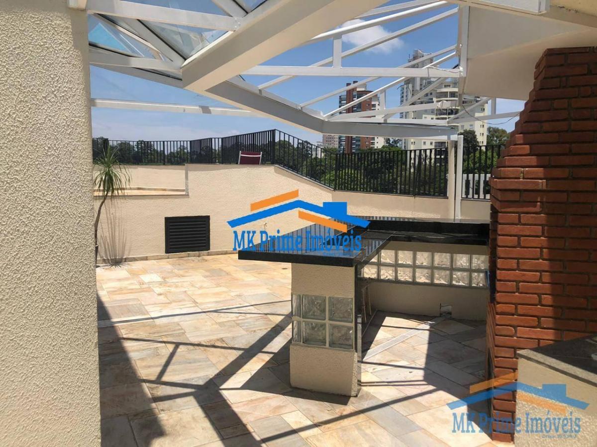 Cobertura Duplex em Vila São Francisco com 330m² – 4 Dorm/2 Suítes