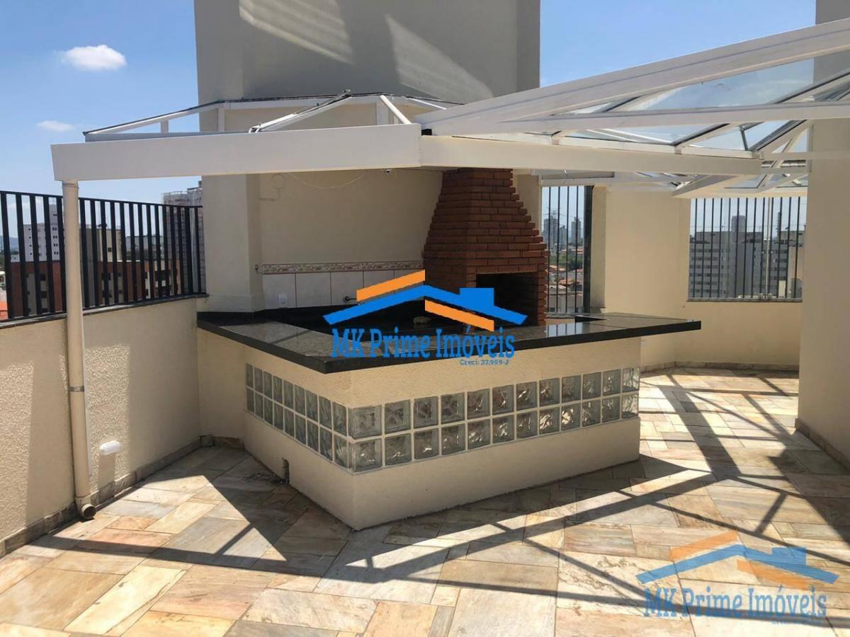 Cobertura Duplex em Vila São Francisco com 330m² – 4 Dorm/2 Suítes