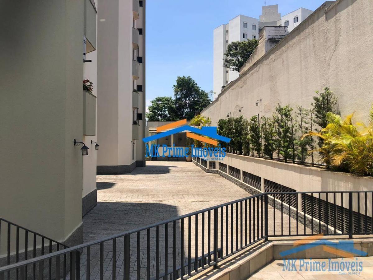 Cobertura Duplex em Vila São Francisco com 330m² – 4 Dorm/2 Suítes