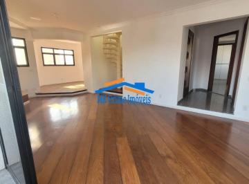 Cobertura Duplex em Vila São Francisco com 330m² – 4 Dorm/2 Suítes