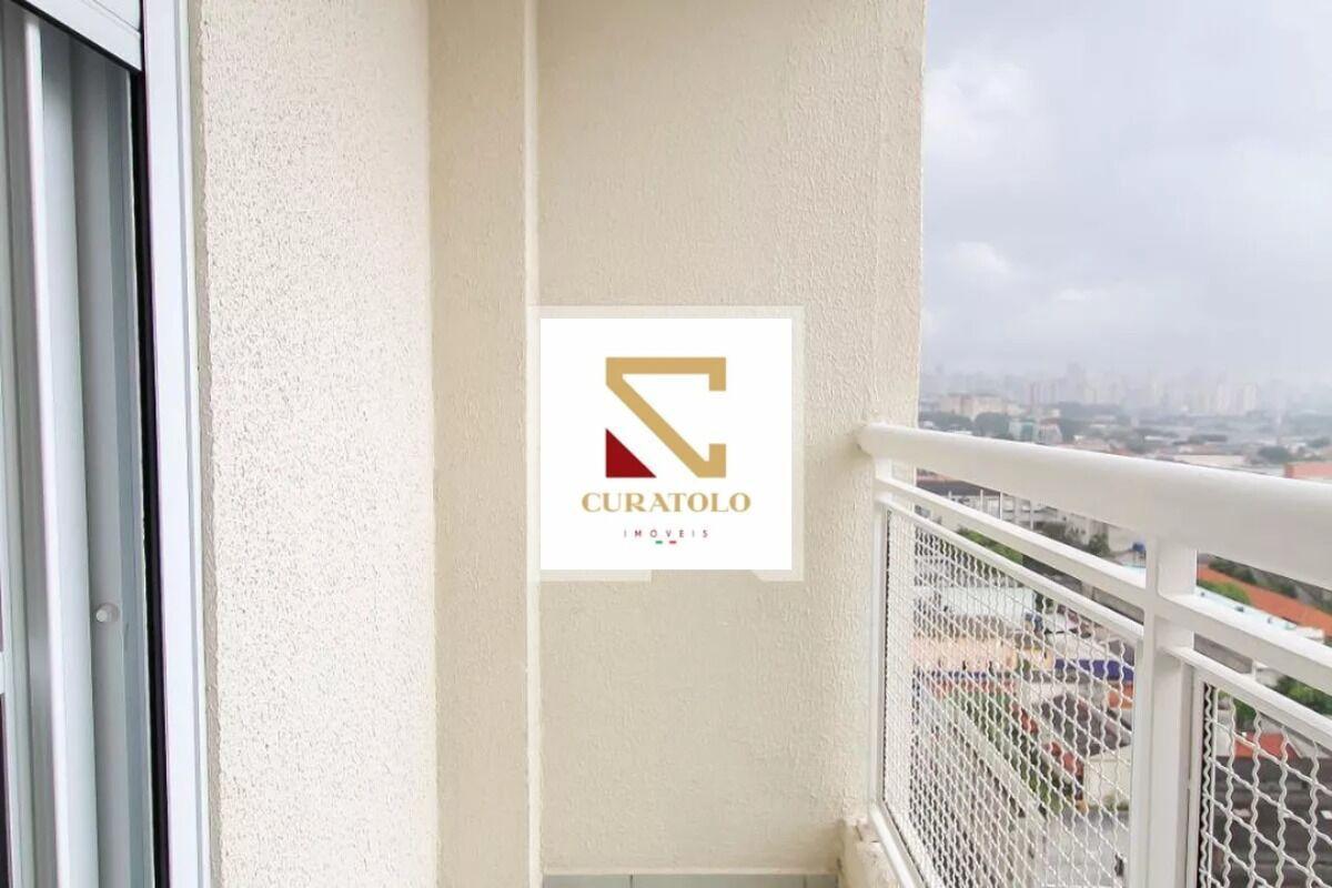 Edificio Street 547 Mooca – Apartamento à venda, de 2 quartos, varanda e vaga na Mooca