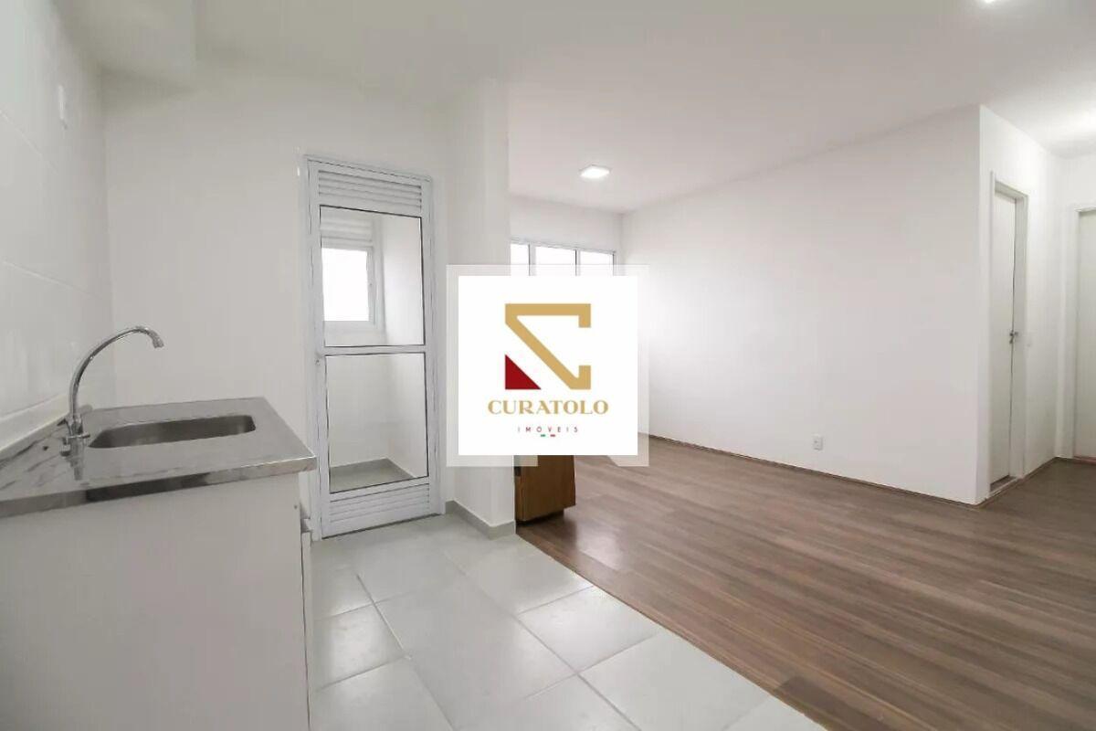 Edificio Street 547 Mooca – Apartamento à venda, de 2 quartos, varanda e vaga na Mooca