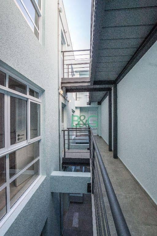 R2 Image 149711 #13