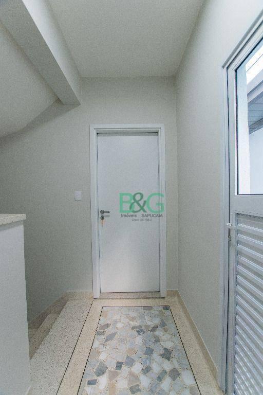 R2 Image 149711 #15