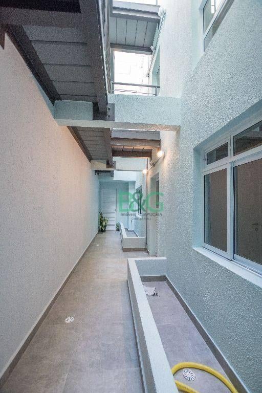 R2 Image 149711 #17