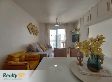 VILA ANDRADE 67m² / 3 DORM (1 SUÍTE) / TERRAÇO / 1 VAGA / LAZER COMPLETO!