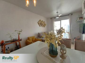 VILA ANDRADE 67m² / 3 DORM (1 SUÍTE) / TERRAÇO / 1 VAGA / LAZER COMPLETO!