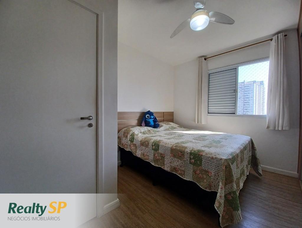 VILA ANDRADE 67m² / 3 DORM (1 SUÍTE) / TERRAÇO / 1 VAGA / LAZER COMPLETO!