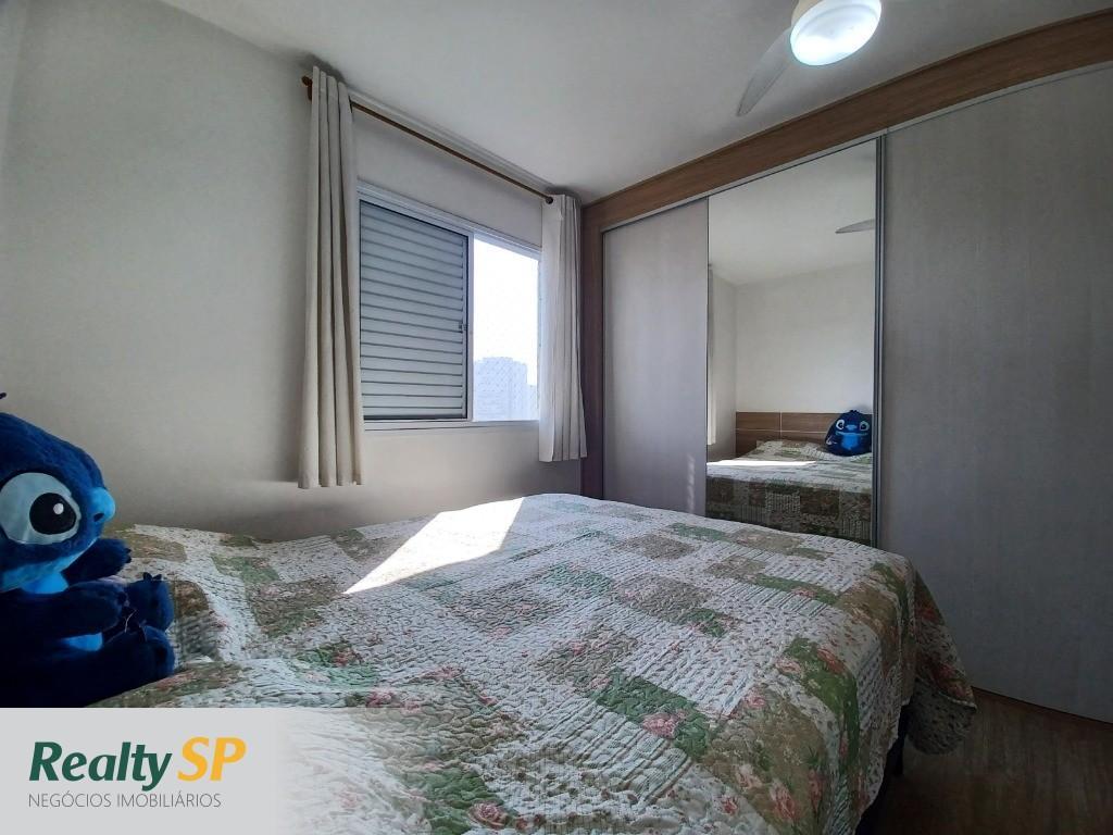 VILA ANDRADE 67m² / 3 DORM (1 SUÍTE) / TERRAÇO / 1 VAGA / LAZER COMPLETO!
