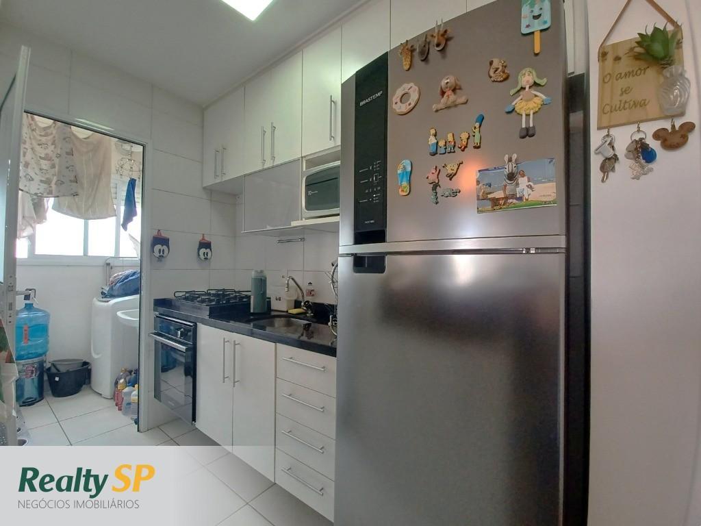 VILA ANDRADE 67m² / 3 DORM (1 SUÍTE) / TERRAÇO / 1 VAGA / LAZER COMPLETO!