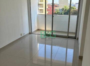 Apartamento para alugar, 49 m² por R$ 3.264,00/mês – Parque Jabaquara – São Paulo/SP