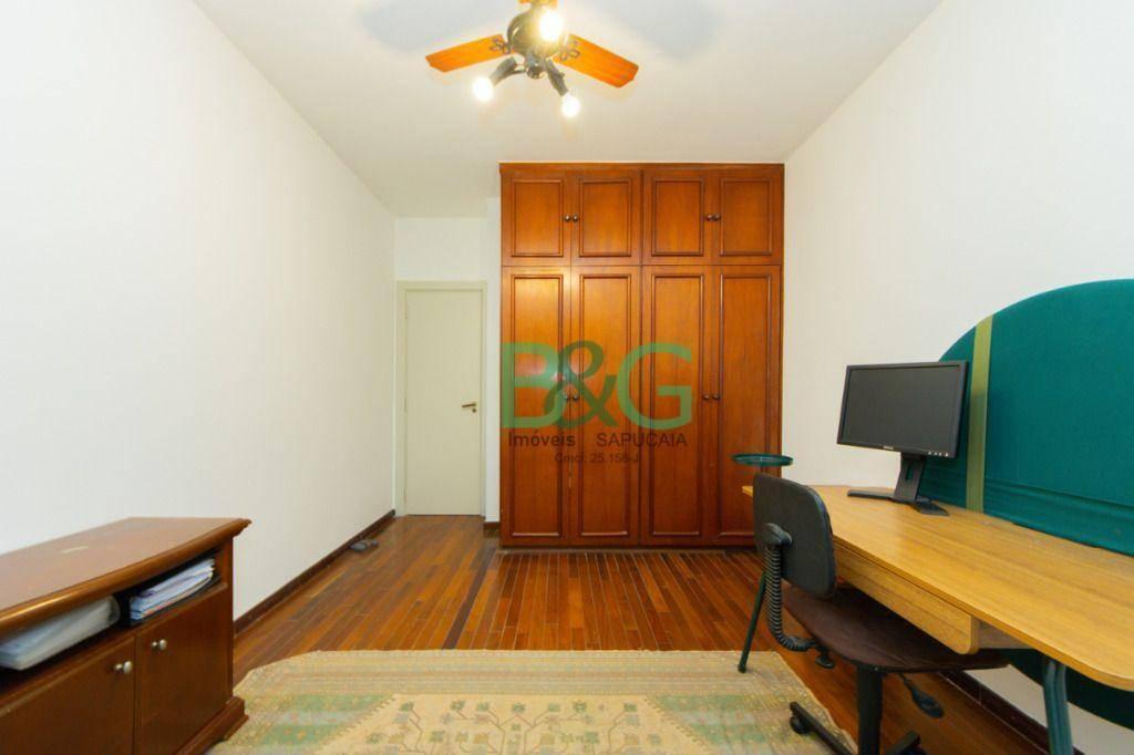 Casa com 4 dormitórios para alugar, 476 m² por R$ 12.193,70/mês – Jardim Ampliação – São Paulo/SP