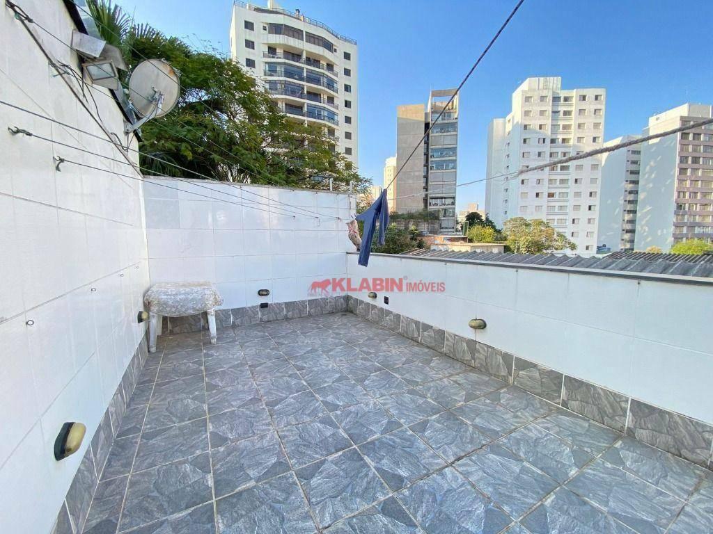 Sobrado de 3 Quartos sendo 1 Suíte com 2 Vagas de Garagem – Amplo Terraço e Passagem Lateral – 300m