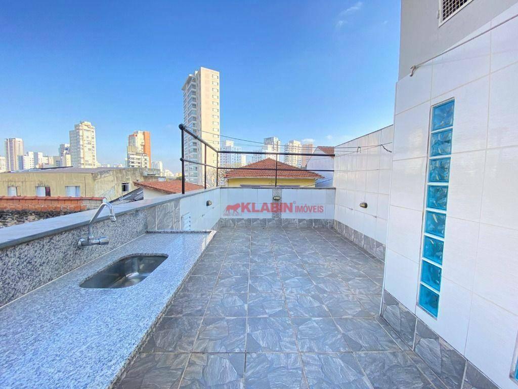 Sobrado de 3 Quartos sendo 1 Suíte com 2 Vagas de Garagem – Amplo Terraço e Passagem Lateral – 300m