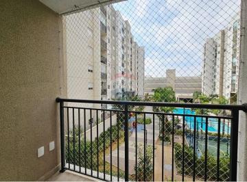 Apartamento para Locação | Barra Funda – SP I 50m² | 2 Dormitórios – 1 Suíte | 1 Vaga