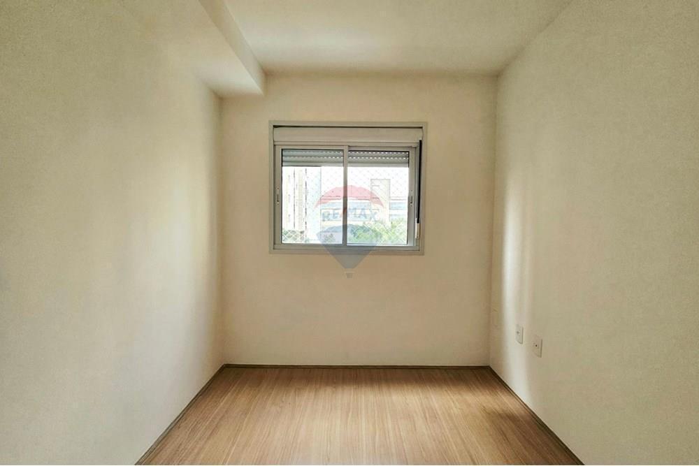Apartamento para Locação | Barra Funda – SP I 50m² | 2 Dormitórios – 1 Suíte | 1 Vaga