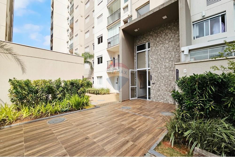 Apartamento para Locação | Barra Funda – SP I 50m² | 2 Dormitórios – 1 Suíte | 1 Vaga