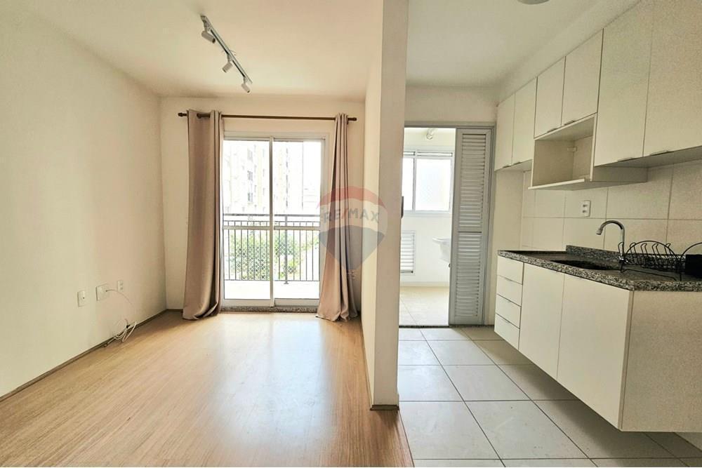 Apartamento para Locação | Barra Funda – SP I 50m² | 2 Dormitórios – 1 Suíte | 1 Vaga