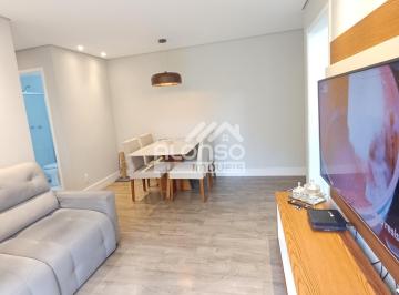 Apartamento para aluguel com 2 quartos em Jardim das Vertentes – São Paulo – SP