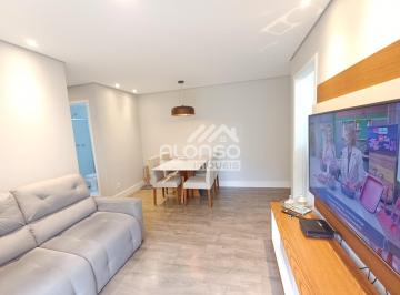 Apartamento para aluguel com 2 quartos em Jardim das Vertentes – São Paulo – SP