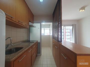 Apartamento com 1 Quarto e 1 banheiro para Alugar, 47 m² por R$ 4.200/Mês