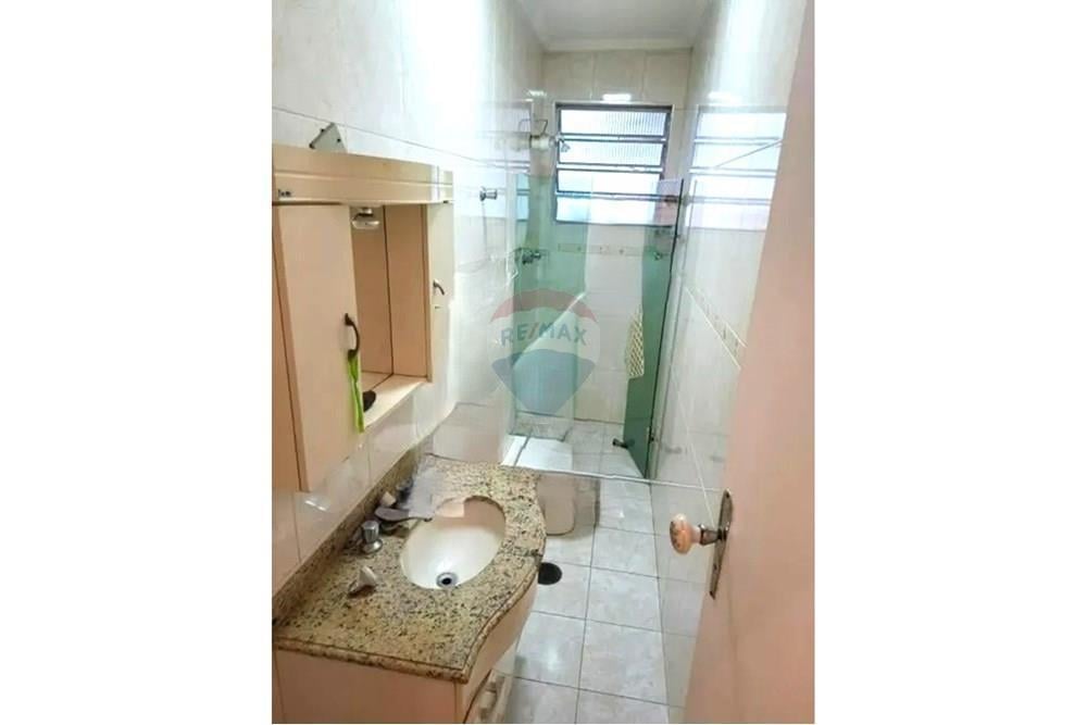 Casa com 4 dormitórios e Piscina em Santana!