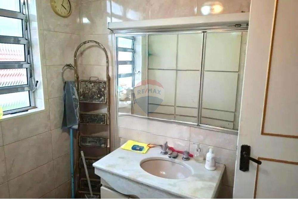 Casa com 4 dormitórios e Piscina em Santana!