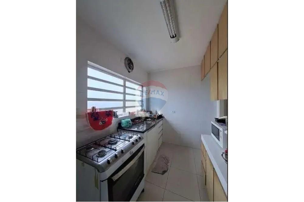 Casa com 4 dormitórios e Piscina em Santana!