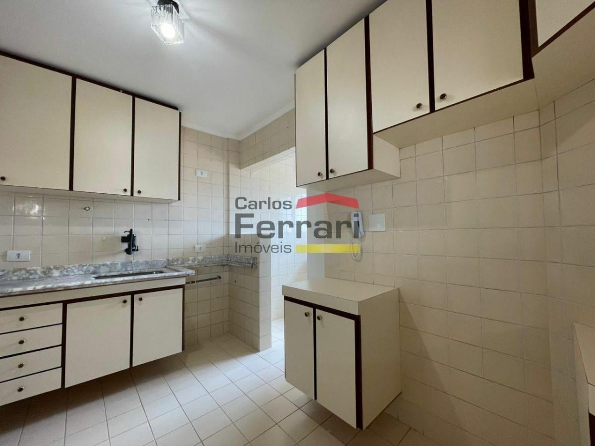 Rua Copacana com 3 quartos !