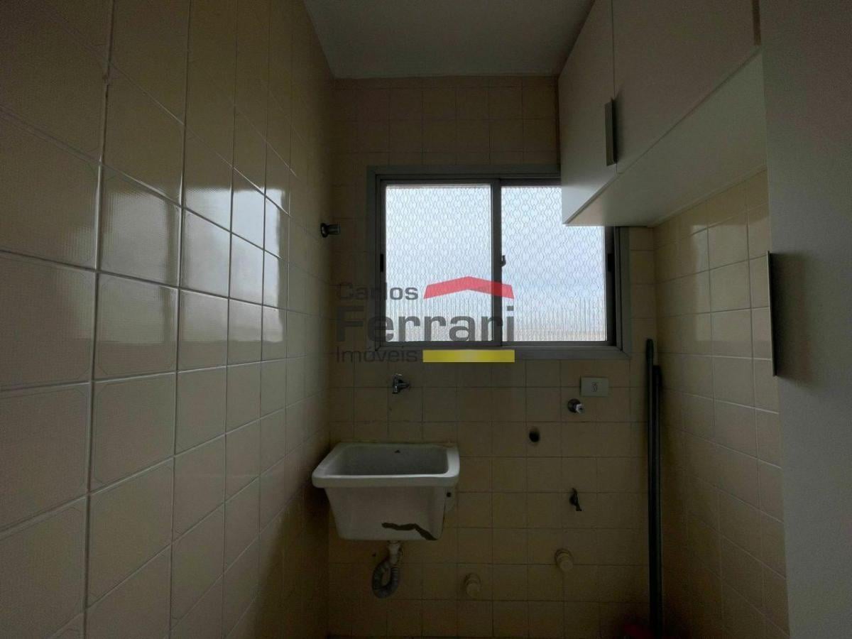 Rua Copacana com 3 quartos !