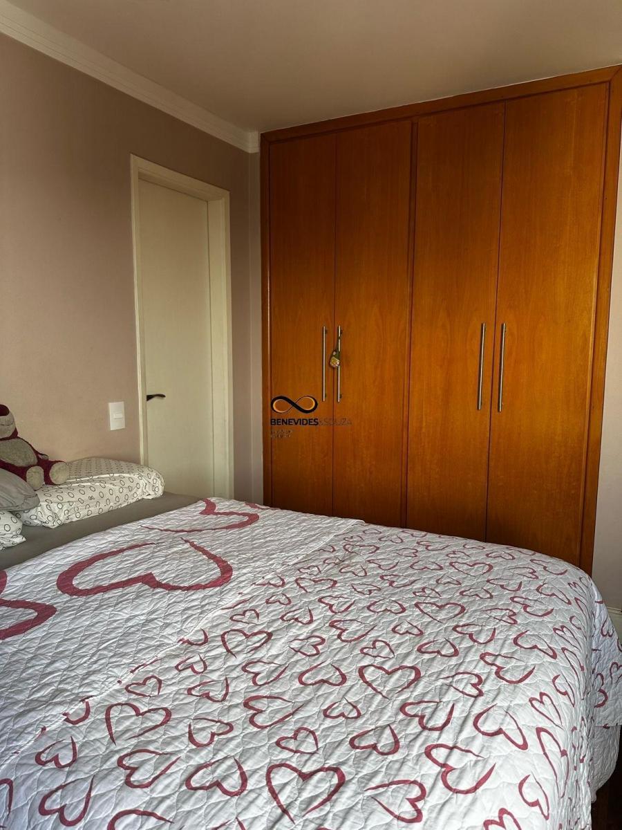 Apartamento à venda em Santana, São Paulo-SP: 3 quartos, 1 suíte, 2 salas, 2 banheiros, 2 vagas de g