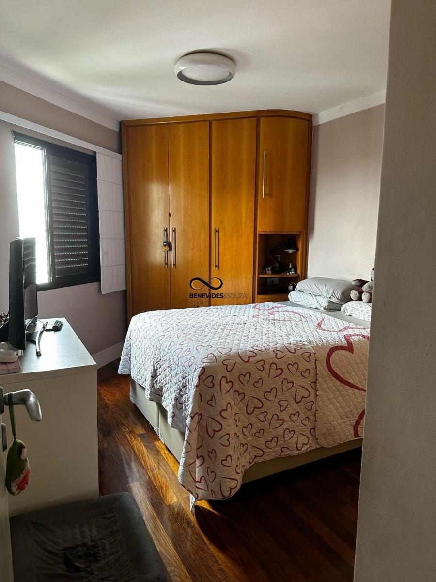 Apartamento à venda em Santana, São Paulo-SP: 3 quartos, 1 suíte, 2 salas, 2 banheiros, 2 vagas de g