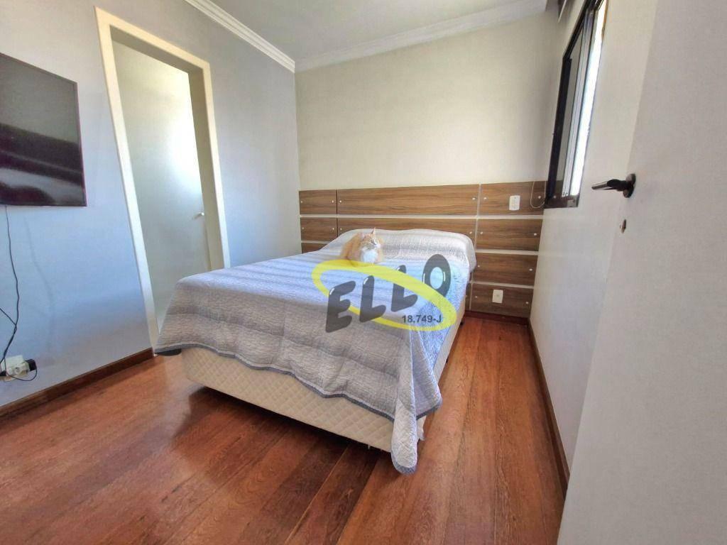 Apartamento com 3 dormitórios à venda, 80 m² por R$ 750.000,00 – Jardim Peri Peri – São Paulo/SP