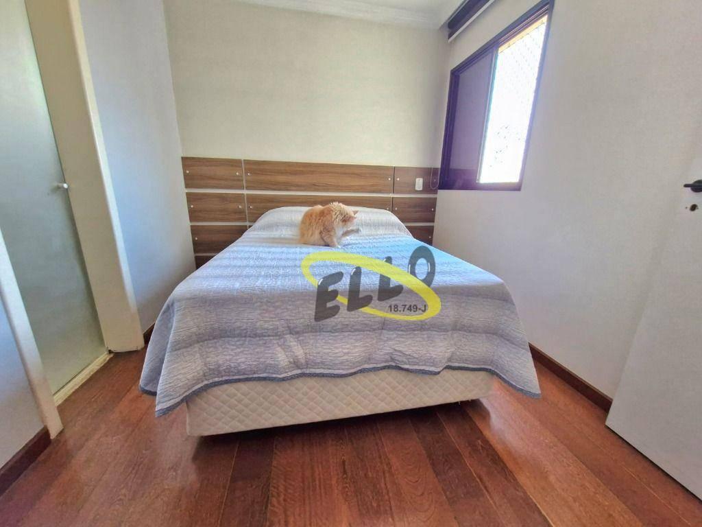 Apartamento com 3 dormitórios à venda, 80 m² por R$ 750.000,00 – Jardim Peri Peri – São Paulo/SP