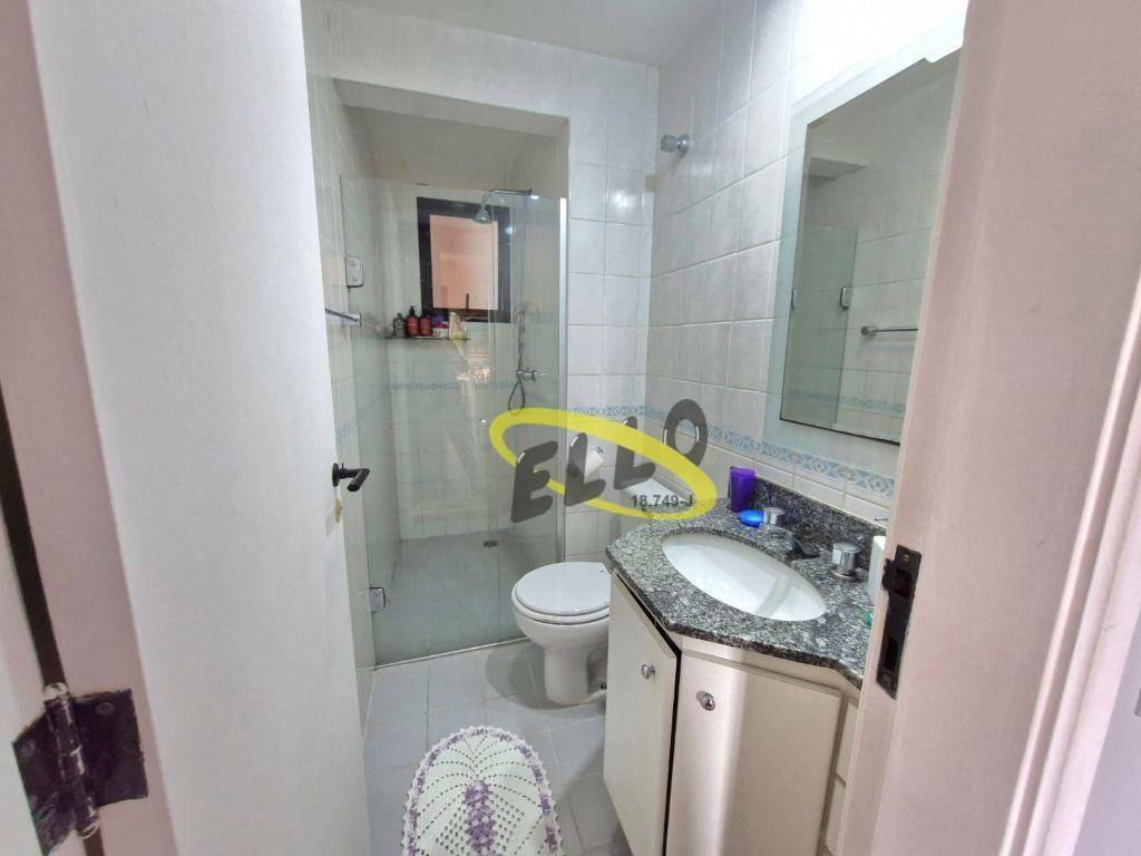 Apartamento com 3 dormitórios à venda, 80 m² por R$ 750.000,00 – Jardim Peri Peri – São Paulo/SP