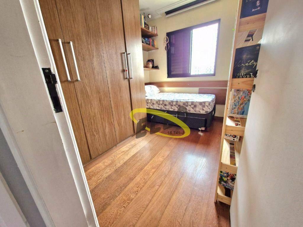 Apartamento com 3 dormitórios à venda, 80 m² por R$ 750.000,00 – Jardim Peri Peri – São Paulo/SP