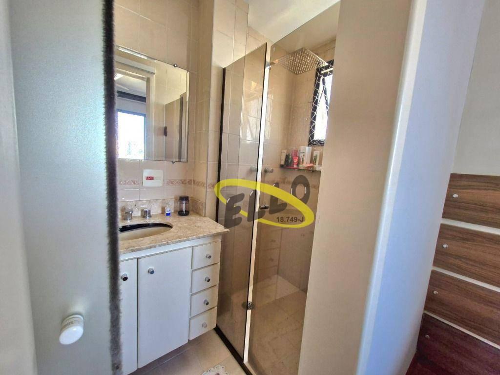 Apartamento com 3 dormitórios à venda, 80 m² por R$ 750.000,00 – Jardim Peri Peri – São Paulo/SP