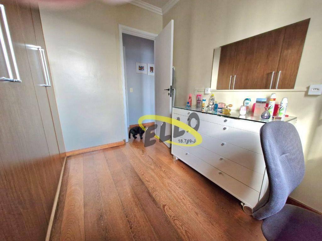 Apartamento com 3 dormitórios à venda, 80 m² por R$ 750.000,00 – Jardim Peri Peri – São Paulo/SP