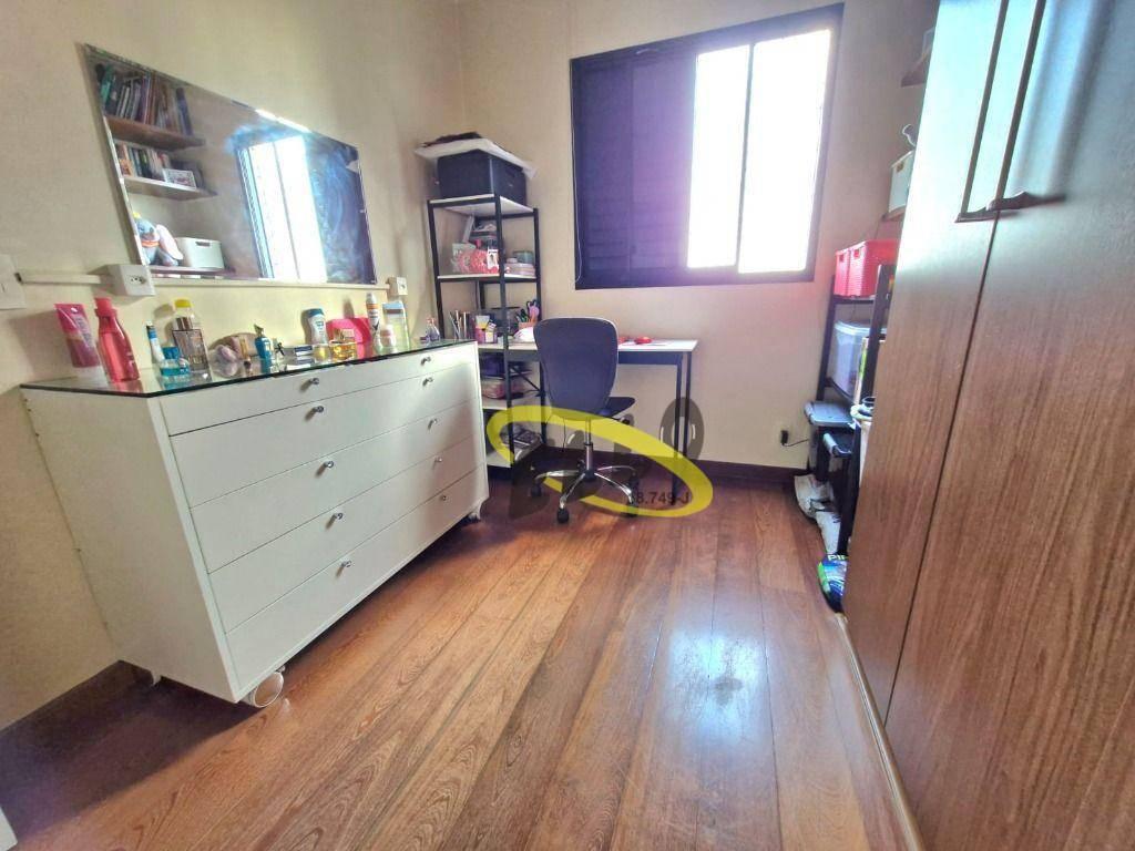 Apartamento com 3 dormitórios à venda, 80 m² por R$ 750.000,00 – Jardim Peri Peri – São Paulo/SP